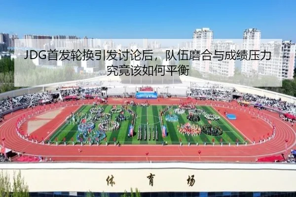img_1782452375066_78_2_426.jpg